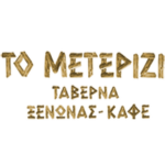meterizi_logo